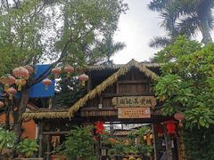 -园林美食城·本土农家菜(杨和镇店)