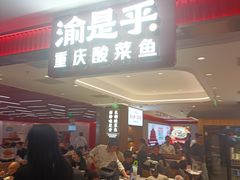-凯德MALL(西直门店)