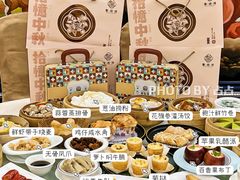 -馨越楼·点心·粤菜(赤坎店)