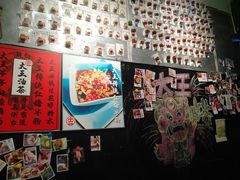 -大王油茶(磁器口店)