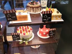 -红跑车HPCBAKERY(汉商店)