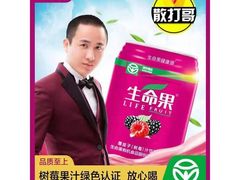 -西宁福茵长乐国际大酒店