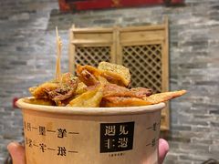 -唐山宴