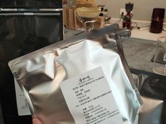 -滇咖啡体验店