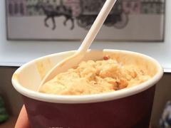 -哈根达斯(武汉天地店)