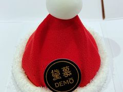 -DEMO黛慕蛋糕(中泰店)