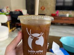 橙c美式-瑞幸咖啡(创兆广场店)