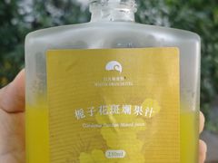 -白天鹅宾馆·美食屋