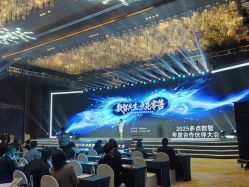 -长沙梅溪湖金茂豪华精选酒店·宴会厅