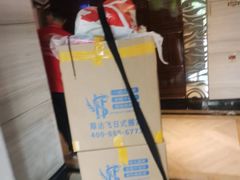 -顺达飞日式搬家打包仓储一站式服务