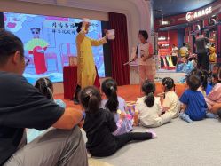 -奈尔宝家庭中心·亲子早教·派对餐厅(北京东坝万达店)