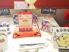 -海底捞火锅(凤凰广场店)