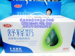 点击看大图 宜兰鲁谷店15801238879-梵熙美甲 Fancy Nails