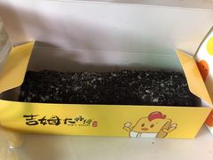 -小熊吉姆(kkone店)