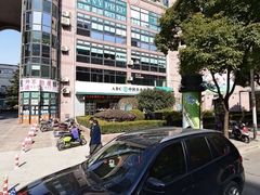 -中国农业银行(上海古北新区支行)