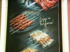 android_upload_pic-丰茂烤串(金泉美食宫店)
