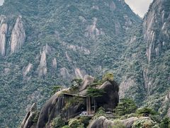 -三清山风景名胜区