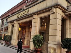 -唐苑酒家·岭南粤菜名店(太古仓店)