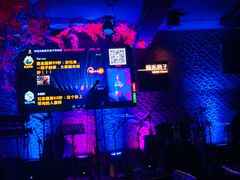 -音乐房子·Vintage Live Bar(玉林总店)