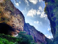 -雁荡山风景名胜区