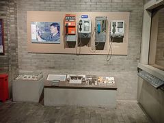 -上海电信博物馆