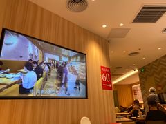-遇见小面(东方宝泰店)