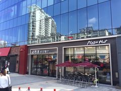 门面-必胜客(萍乡润达店PH店)