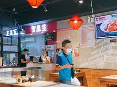 大堂-贺秦生陕面王(富力城店)