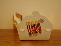 -呷贺盐酥鸡(抄纸巷店)