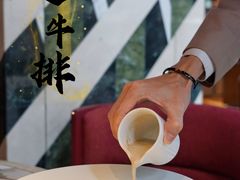 -ZHAO赵·牛扒坊(万象城店)