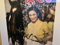 -思南书局(复兴中路店)