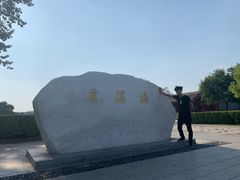 -卢沟桥文化旅游区
