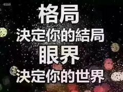 -金山锅贴店(金泉路店)