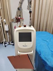 -重庆联合丽格第五医疗美容医院