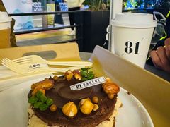 -81BAKERY(大学路店)