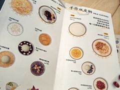 -满记甜品(加州阳光开元广场店)