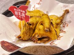 -朱记乳鸽王·非遗石岐乳鸽·全鸽宴(大兴旗舰店)