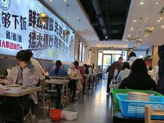 -椒椒铜炉火锅鸡(天马店)