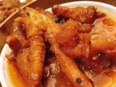酱皇蒸鸡爪-十二粤味·顺德菜·烧鹅点心(五四广场店)