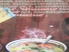 -长人馄饨铺(解放街店)