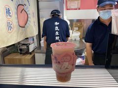 -和气桃桃(宏伊广场店)