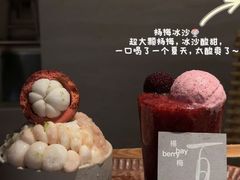 -三出山火锅(南京万象天地店)