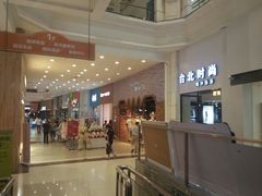 -宝龙广场(福州台江店)