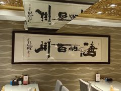 -丽园海鲜饭店(东关街店)