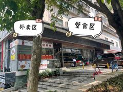 -客家汇·客家传承菜(水库店)