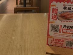 -吾妻拉面•和风食堂(群光广场店)