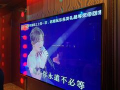 -好乐迪(张扬路八佰伴店)