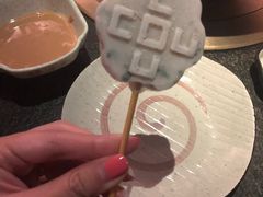 海鲜棒棒糖-湊湊火锅·茶憩(新中关购物中心店)