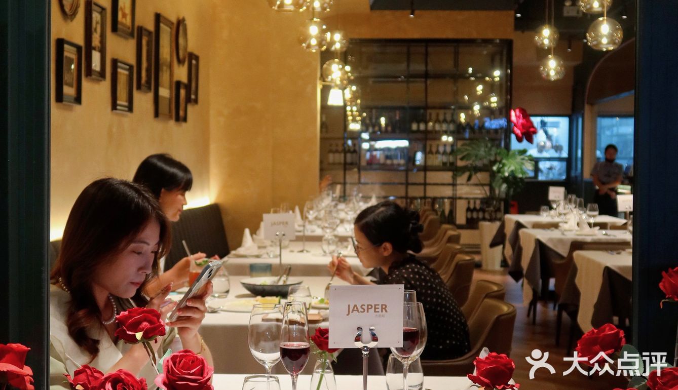 🌹东莞Bistro |可能是酒吧街坠棒法式餐酒馆
