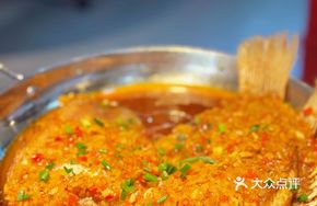 Nanchang Oil-Infused Fish